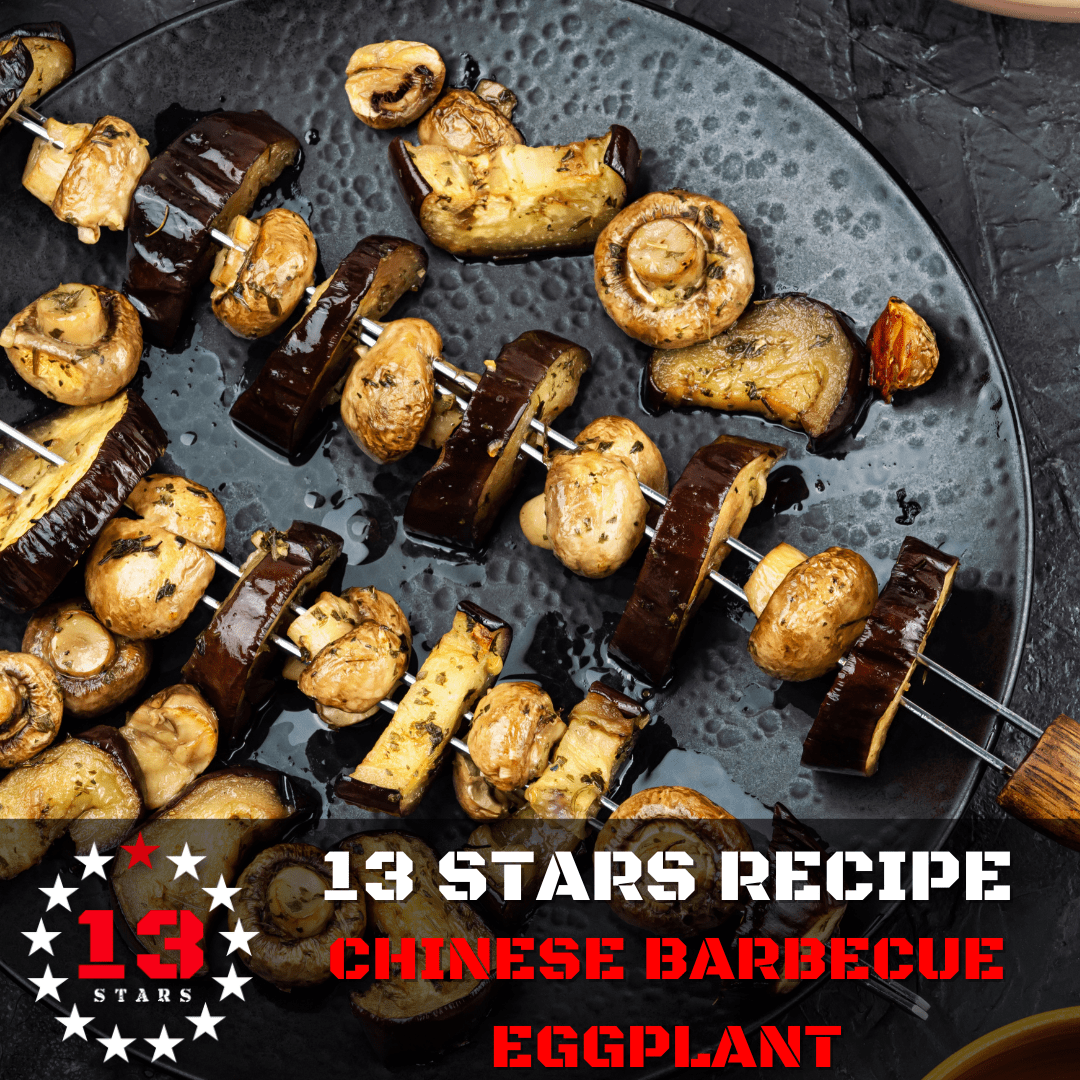 Chinese Barbecue Eggplant - 13 Stars Hot Sauce